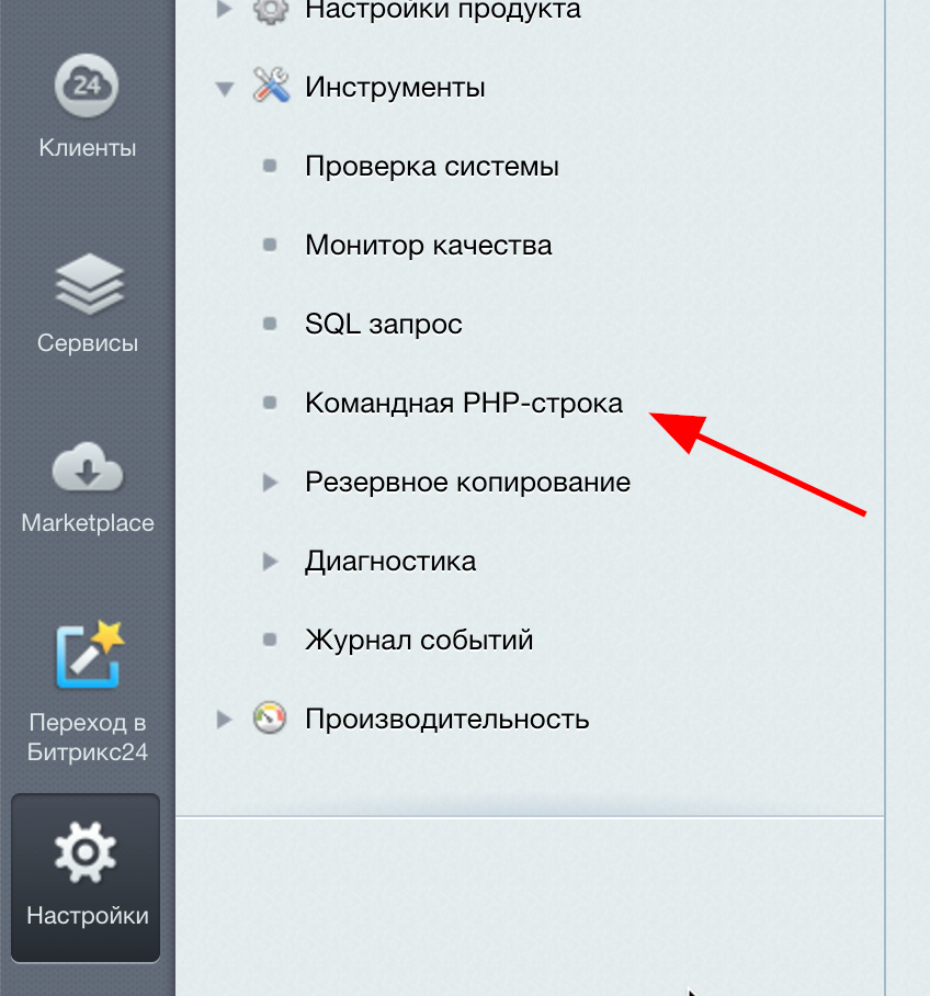Ограничения платежных систем — MobiusApp