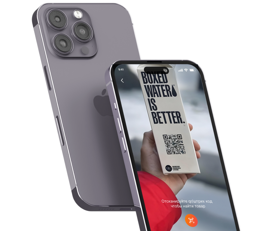 Поиск товара по qr или штрихкоду