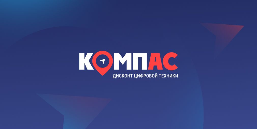 Экран приложения «Компас»