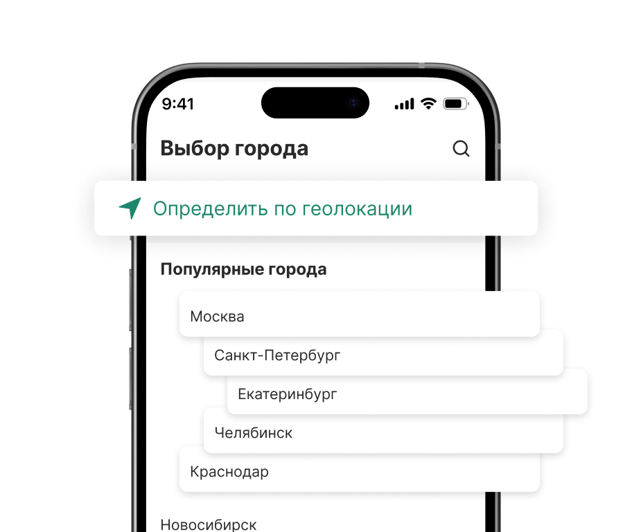 Мультирегиональность с привязкой остатков по складам